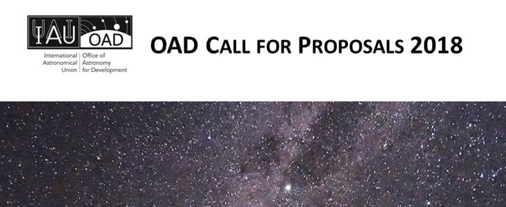 IAU OAD 2018 Call for Proposals