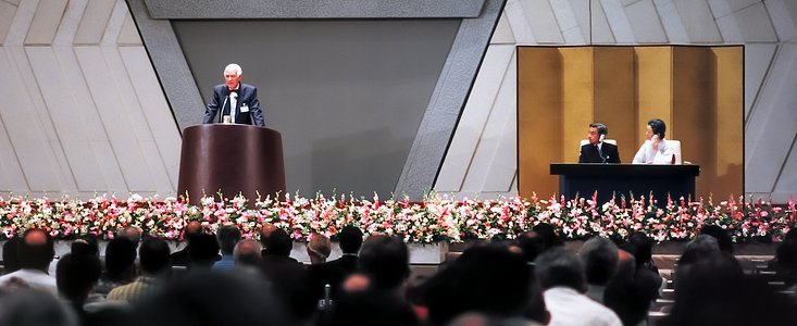 Lodewijk Woltjer at the 1997 IAU General Assembly in Kyoto