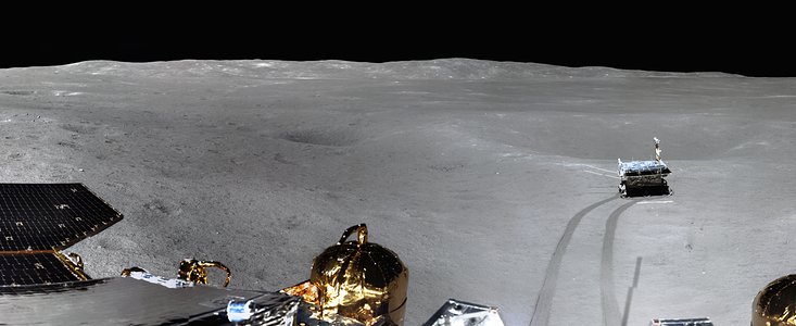 Panorama of the Landing Site of Chinese Chang’e-4 Probe on Far Side of the Moon