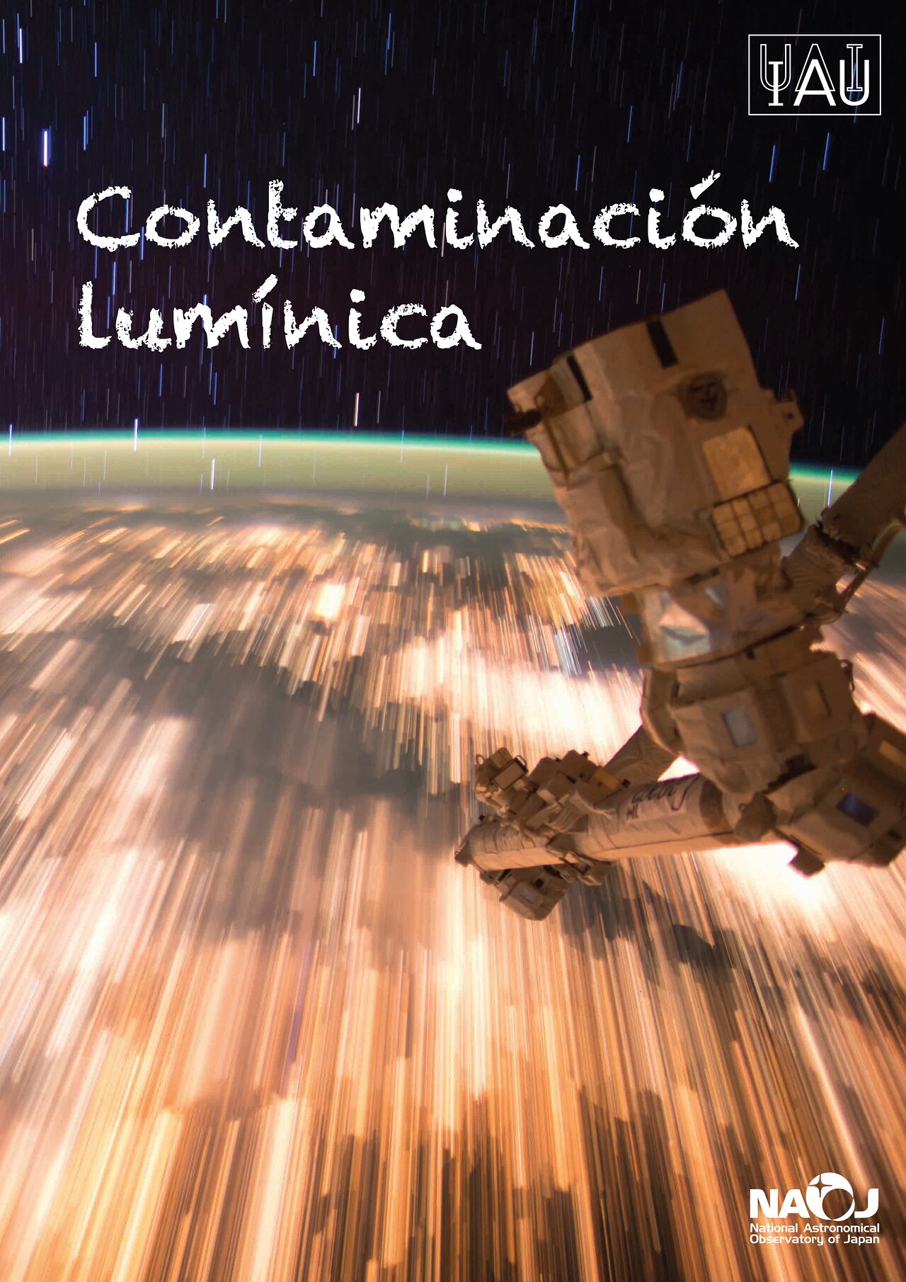 Light Pollution Brochure (Spanish)