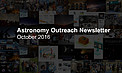 IAU Astronomy Outreach Newsletter #19 2016 (October 2016 #1)