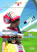 Cover of CAPjournal Issue #29