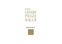Shaw Prize logo