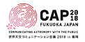 CAP 2018 logo