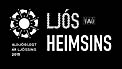 Cosmic Light Logo (white on black background, Icelandic)