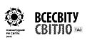 Cosmic Light Logo (black on white background, Ukranian)