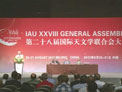 Opening Ceremony of IAU GA 2012